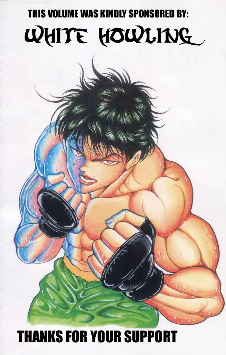 New Grappler Baki Chapter 268 21